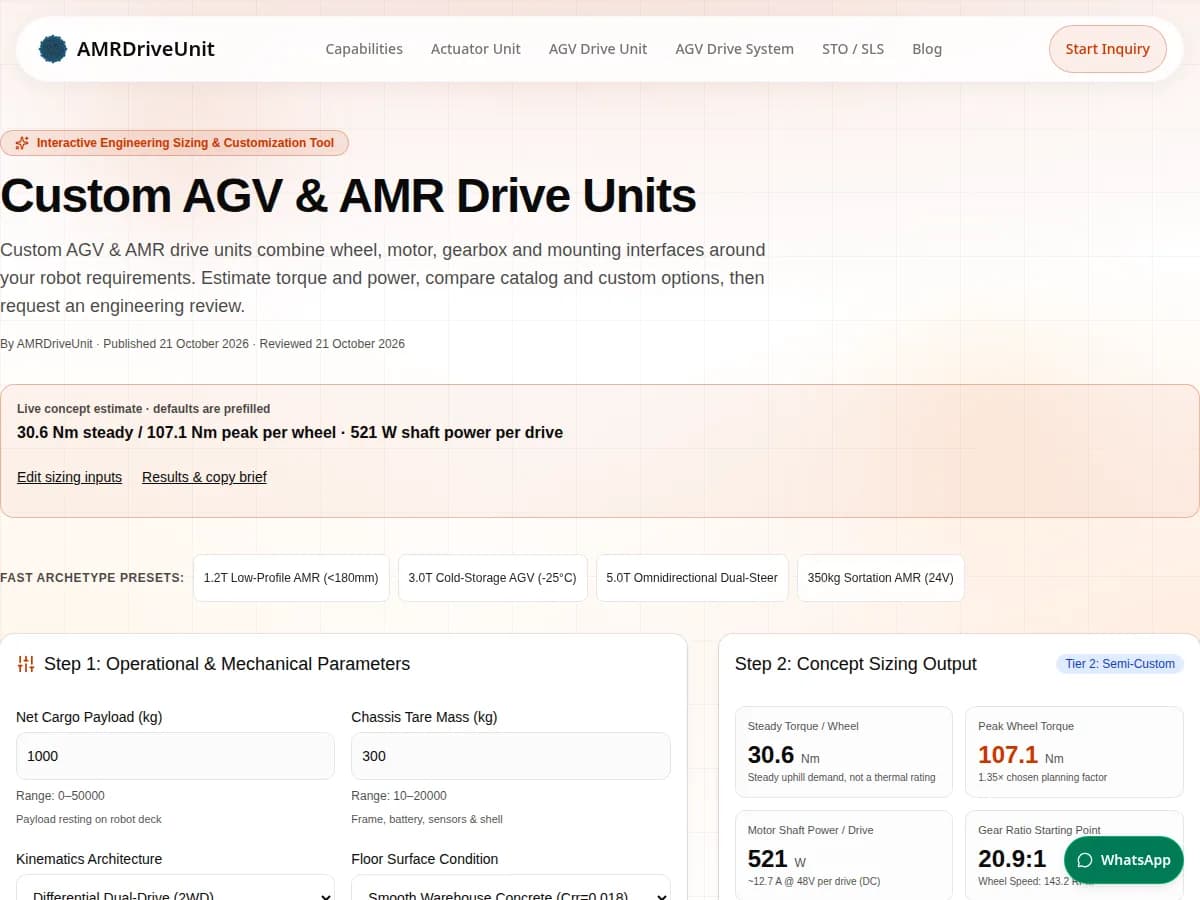 Custom AGV and AMR drive units calculator with default inputs and concept torque and power results